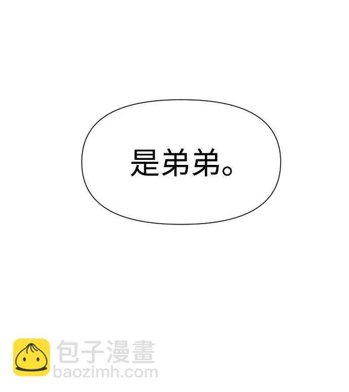 [第5话] 定向指导（1）152