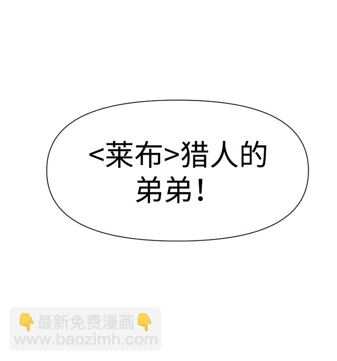 [第5话] 定向指导（1）154