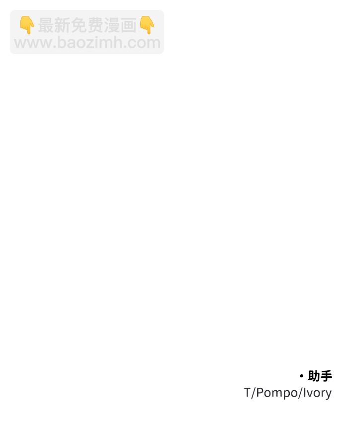 [第5话] 定向指导（1）156