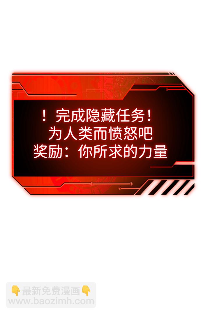 [第5话] 定向指导（1）26