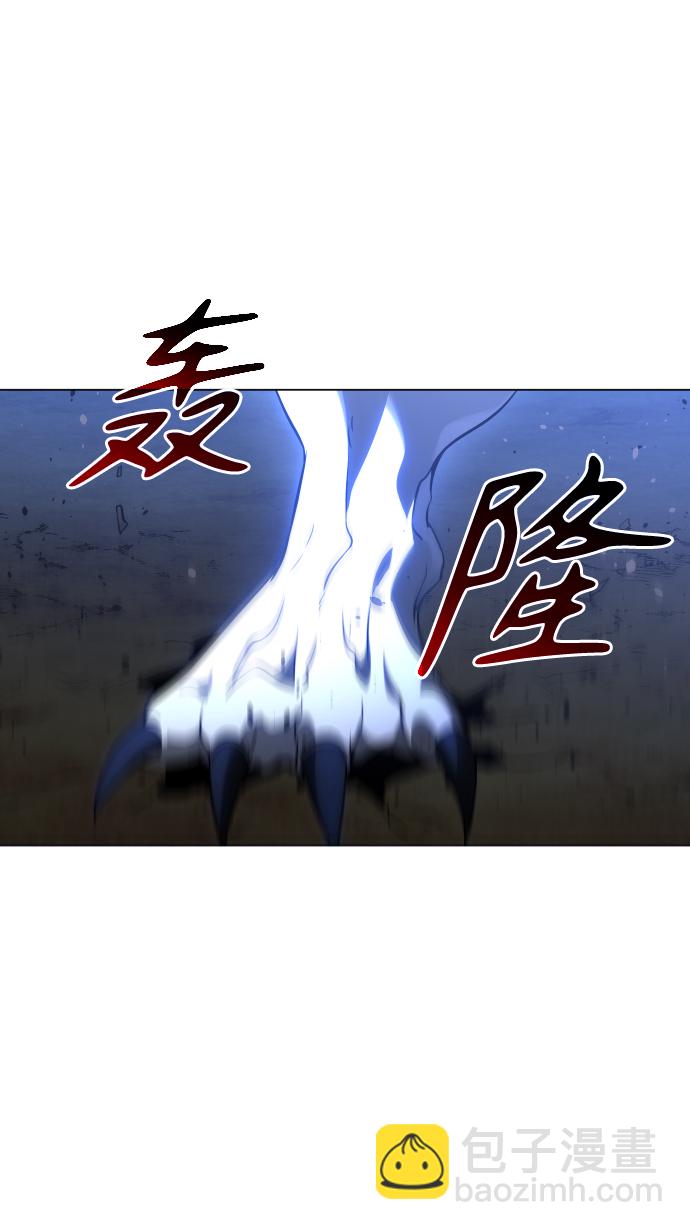 [第5话] 定向指导（1）8