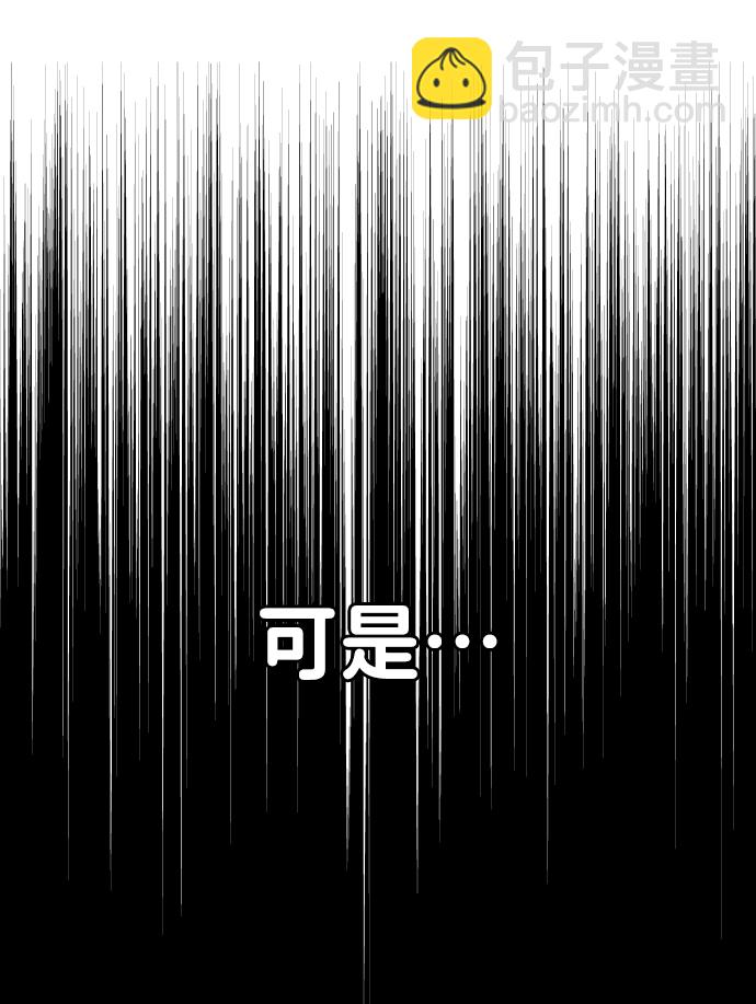 [第6话] 定向指导（2）144
