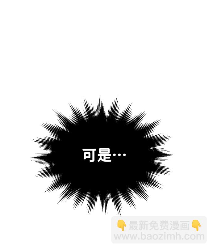 [第6话] 定向指导（2）170