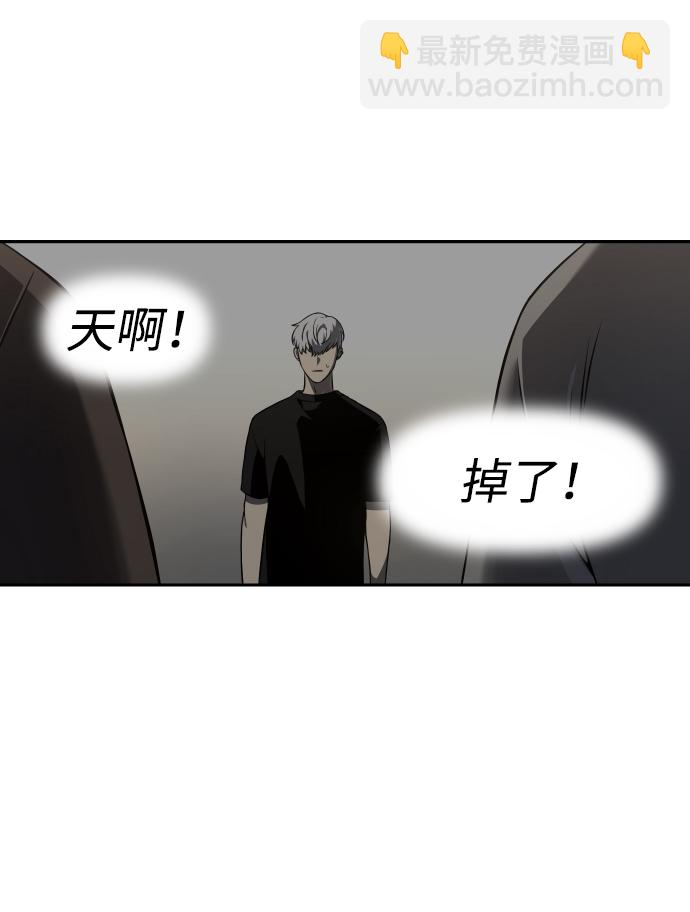 [第7话] 定向指导（3）126