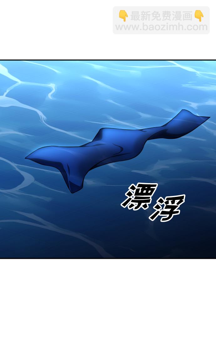 [第7话] 定向指导（3）131
