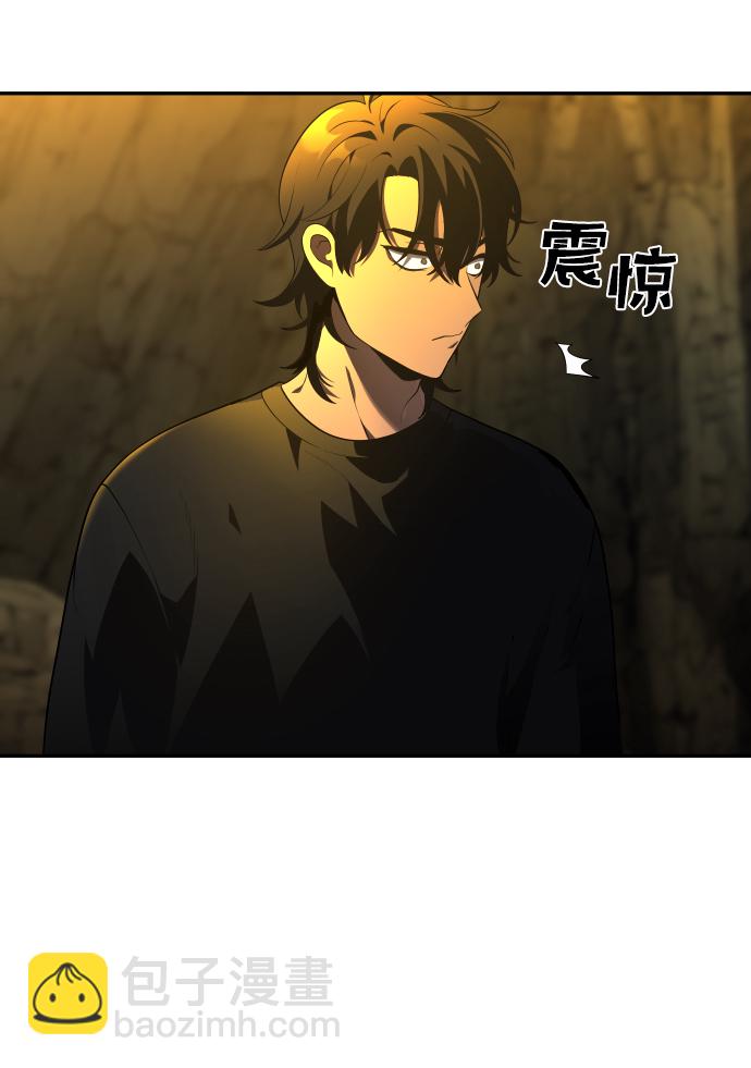 [第8话] 狩猎的定式（1）116