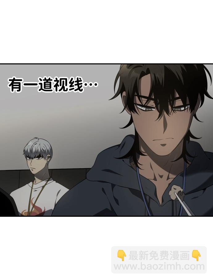 [第8话] 狩猎的定式（1）18