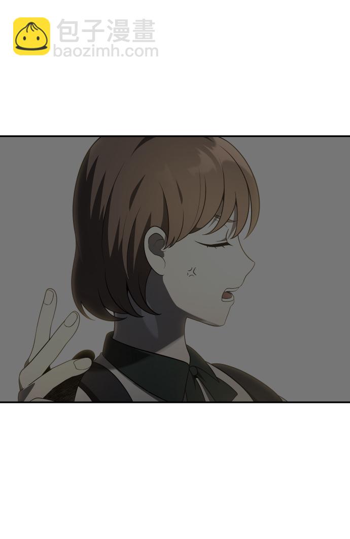 [第10话] 狩猎的定式（3）124