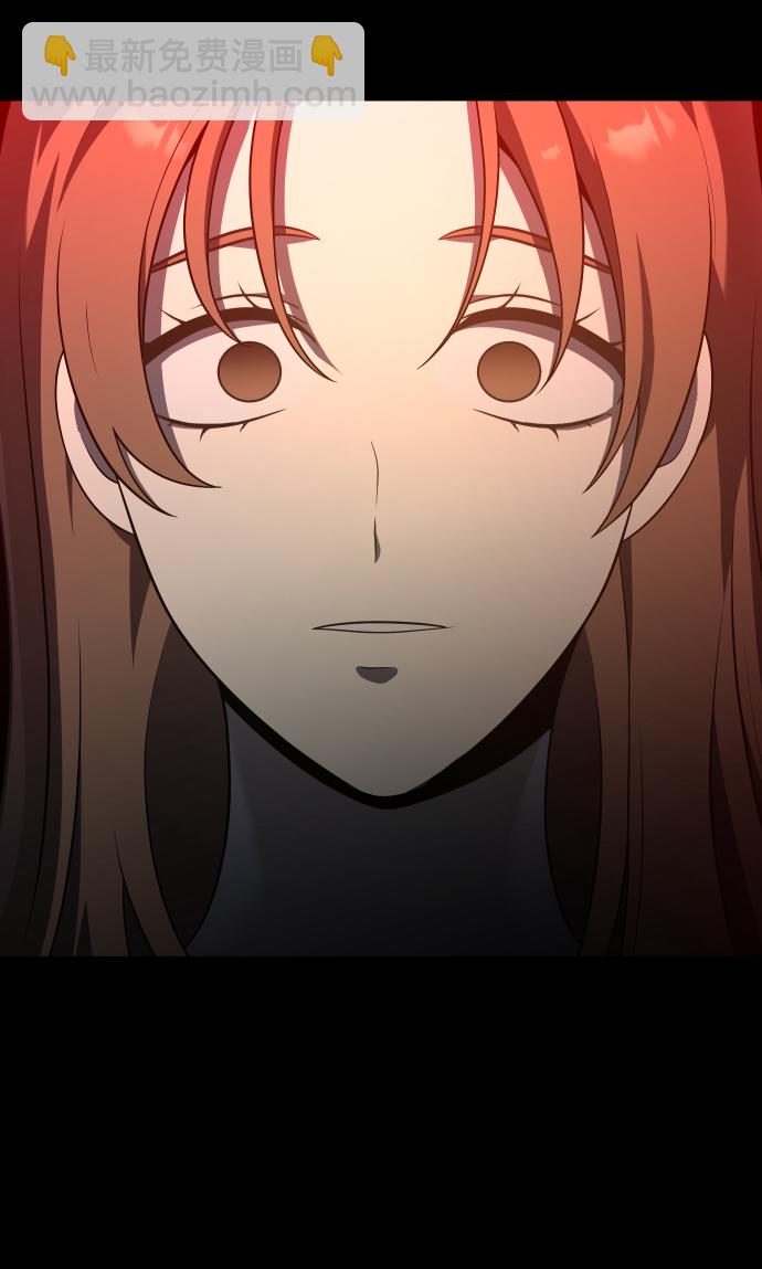 [第10话] 狩猎的定式（3）22