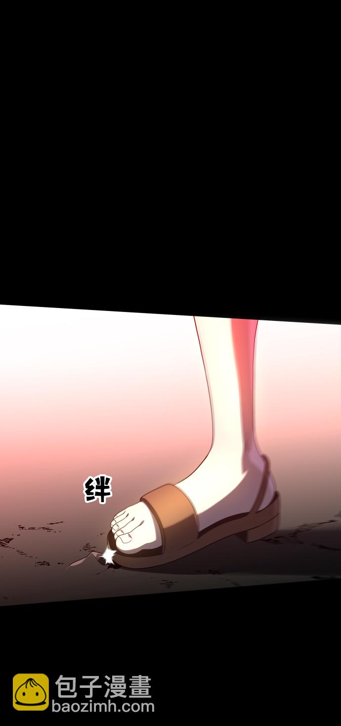 [第10话] 狩猎的定式（3）26