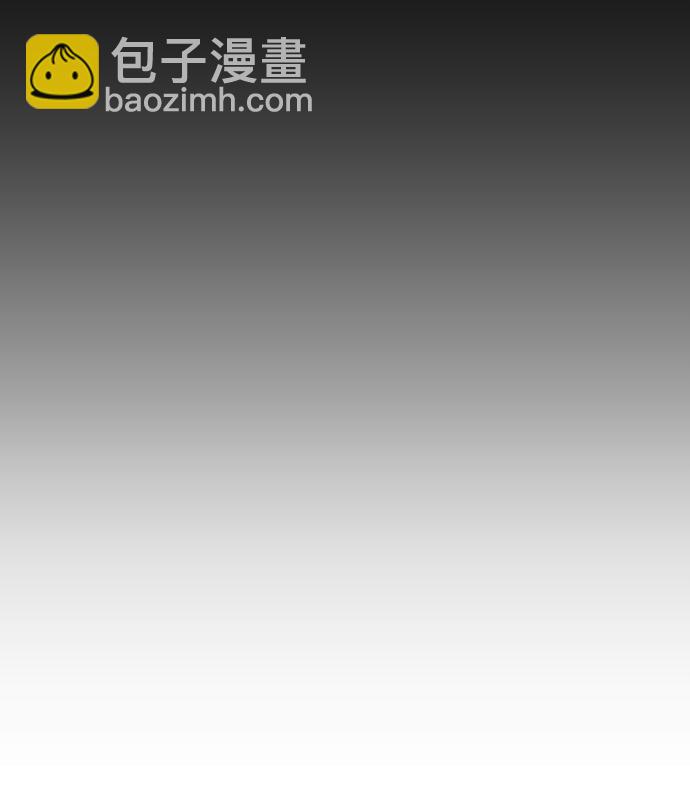 [第10话] 狩猎的定式（3）42