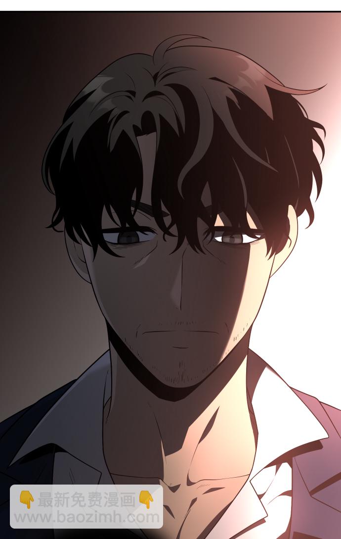 [第10话] 狩猎的定式（3）43