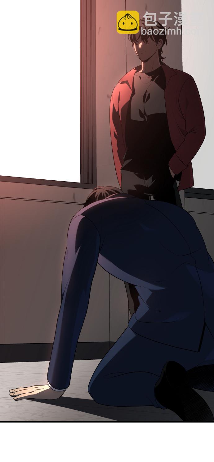 [第10话] 狩猎的定式（3）74