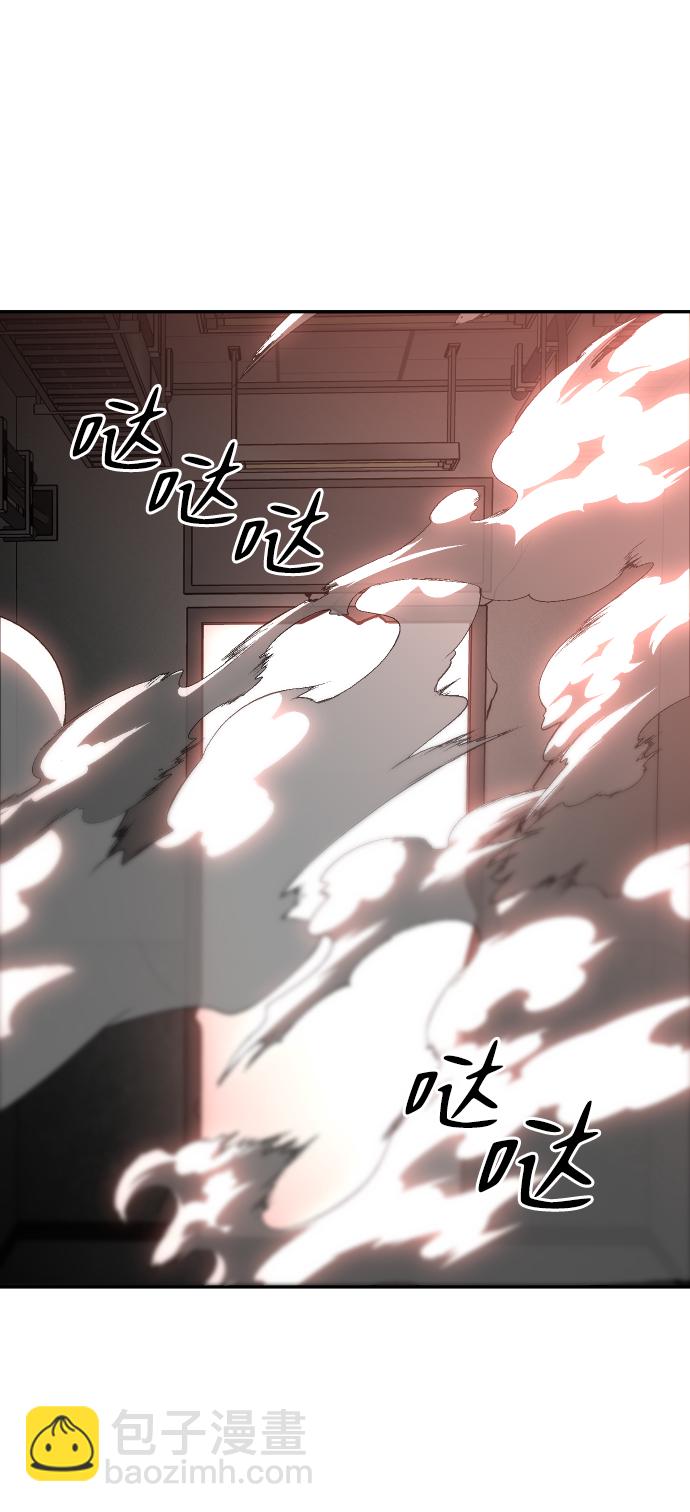 [第10话] 狩猎的定式（3）85