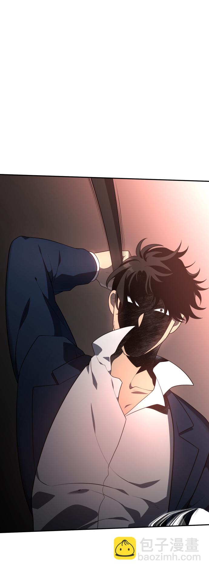 [第10话] 狩猎的定式（3）96