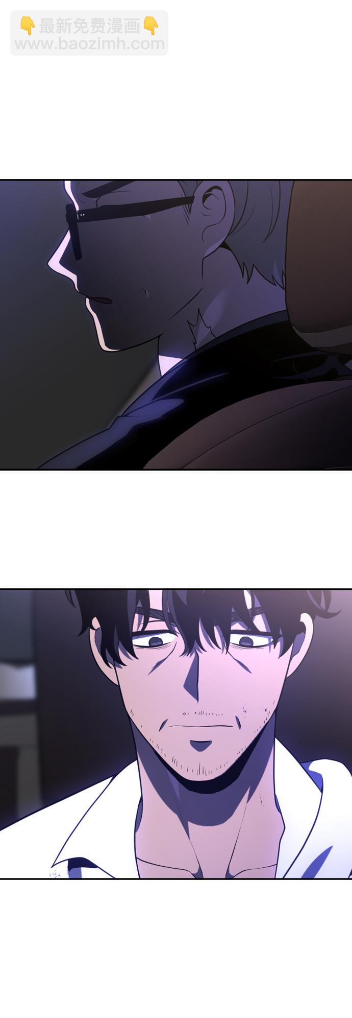 [第11话] 狩猎的定式（4）142