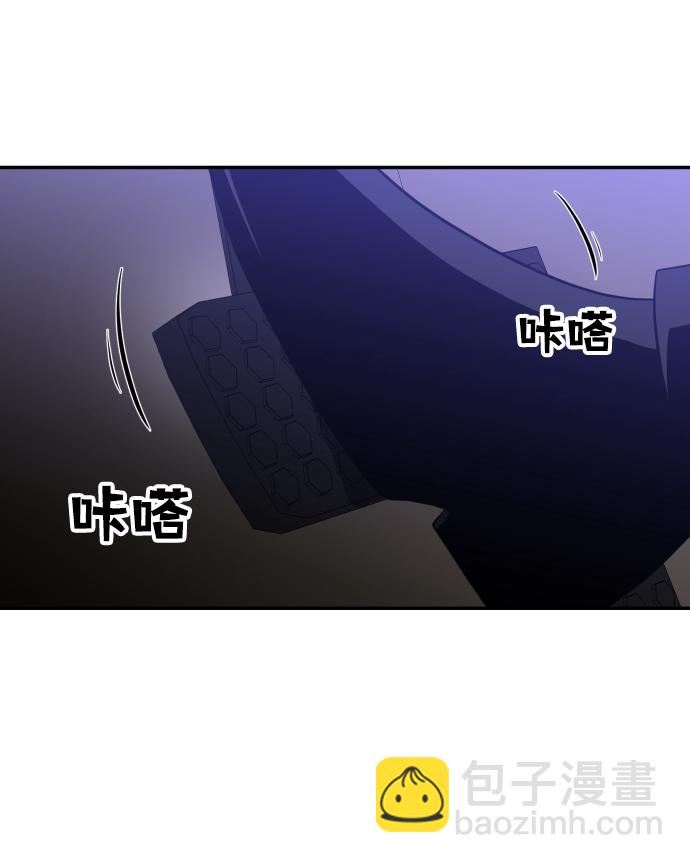 [第11话] 狩猎的定式（4）144