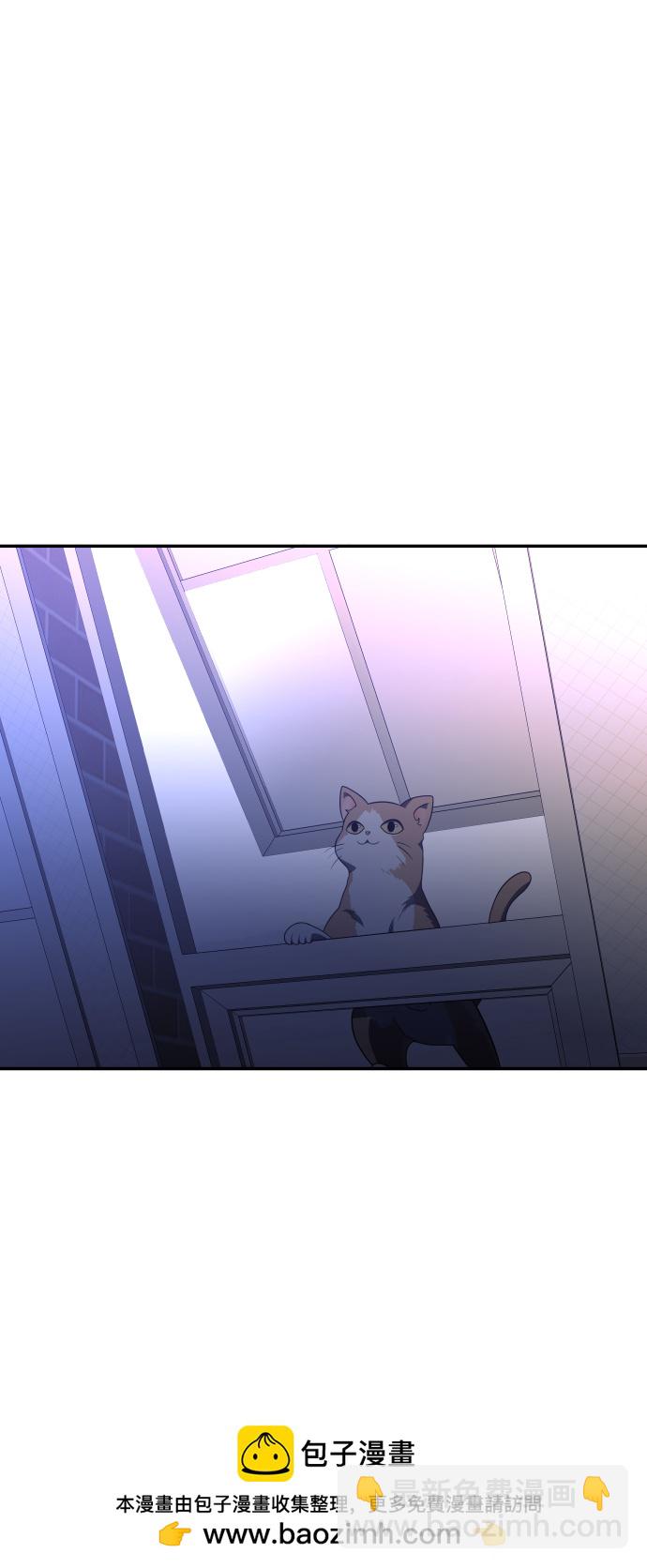 [第11话] 狩猎的定式（4）157