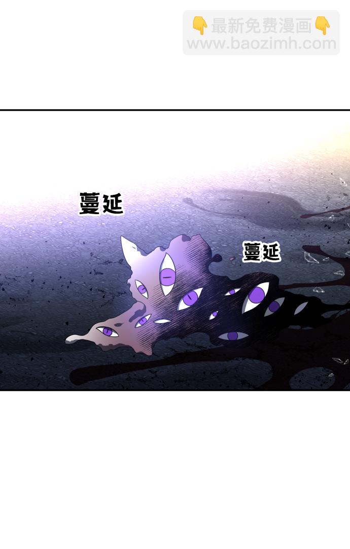 [第11话] 狩猎的定式（4）158