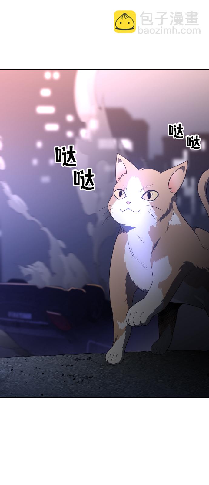 [第11话] 狩猎的定式（4）160