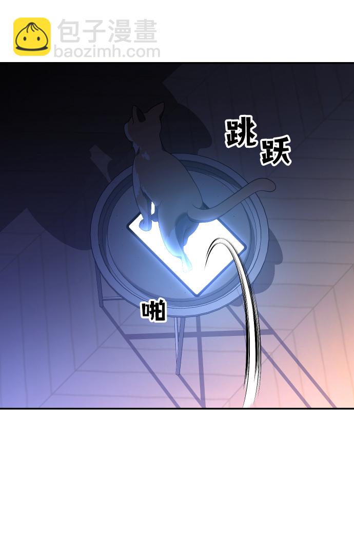 [第11话] 狩猎的定式（4）163