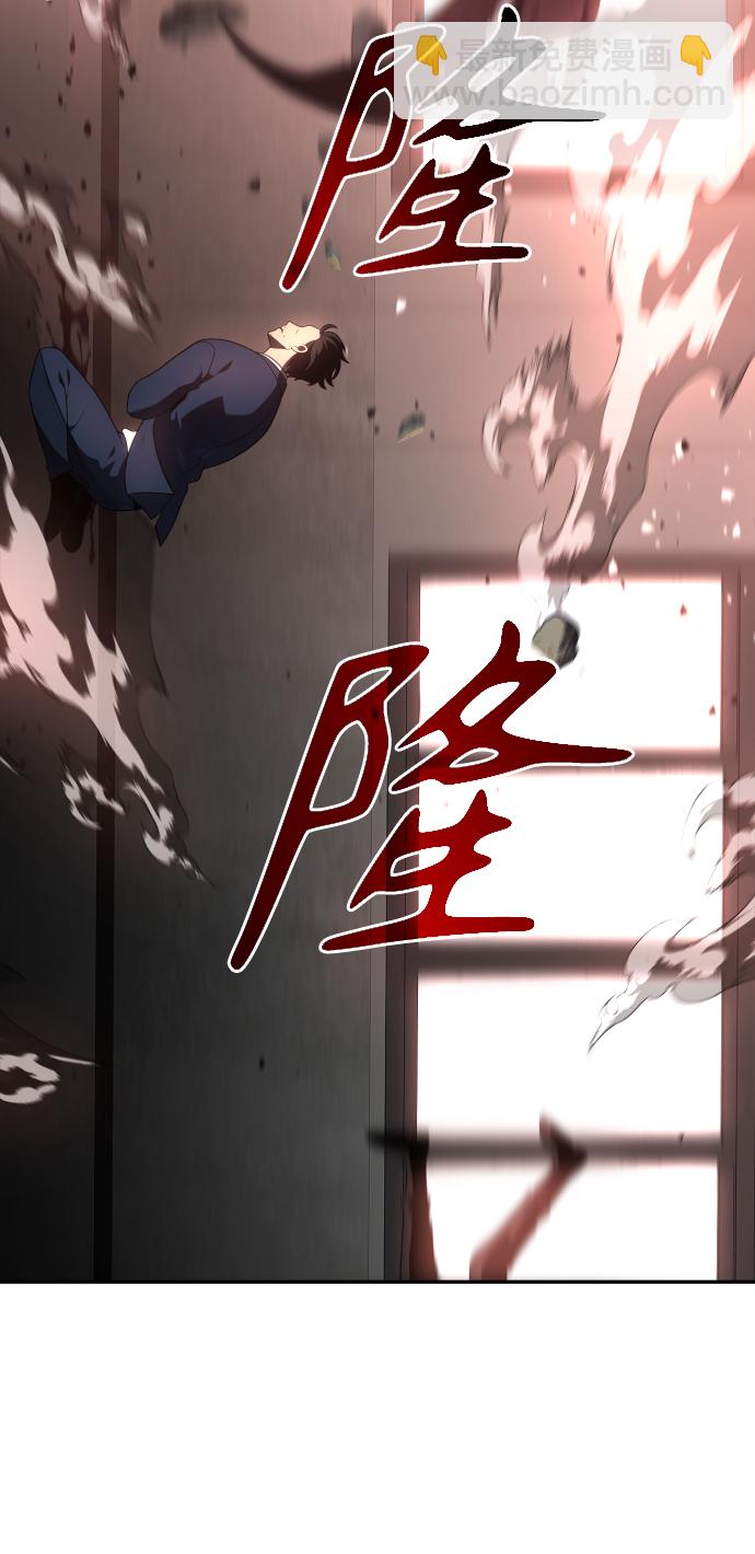 [第11话] 狩猎的定式（4）28
