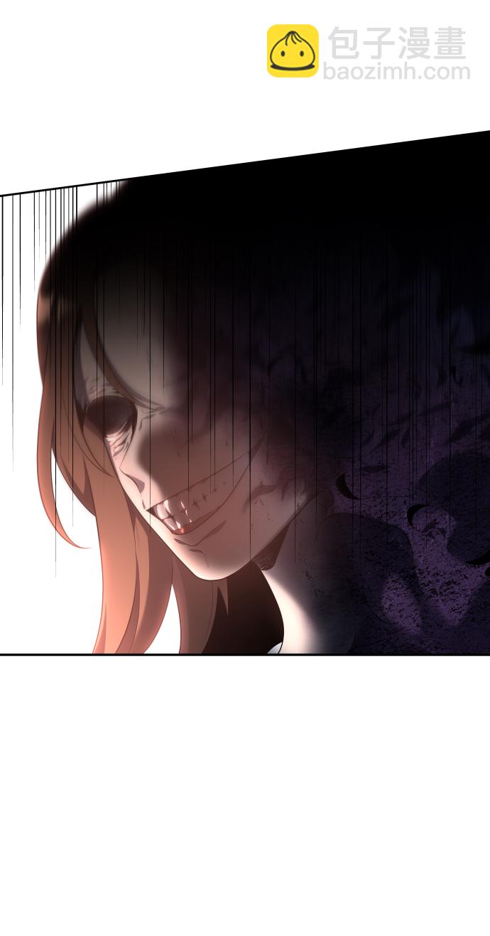 [第11话] 狩猎的定式（4）38