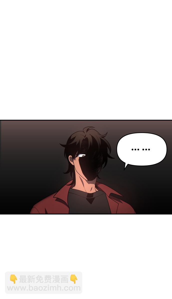 [第11话] 狩猎的定式（4）4