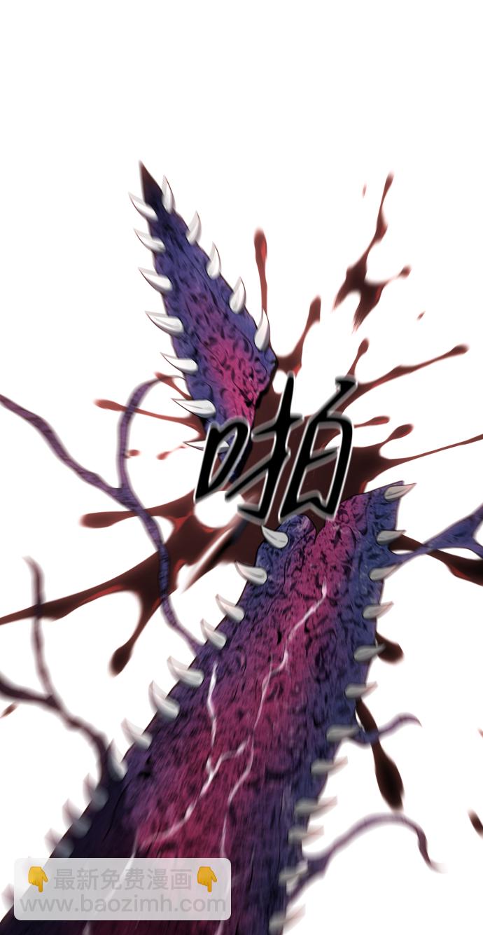 [第11话] 狩猎的定式（4）41