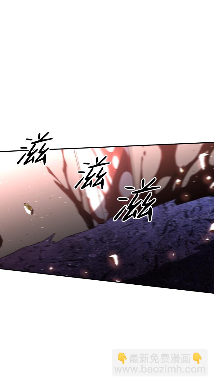 [第11话] 狩猎的定式（4）60