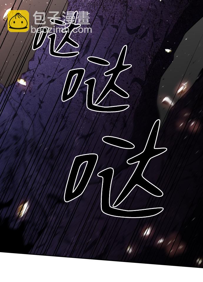 [第11话] 狩猎的定式（4）62