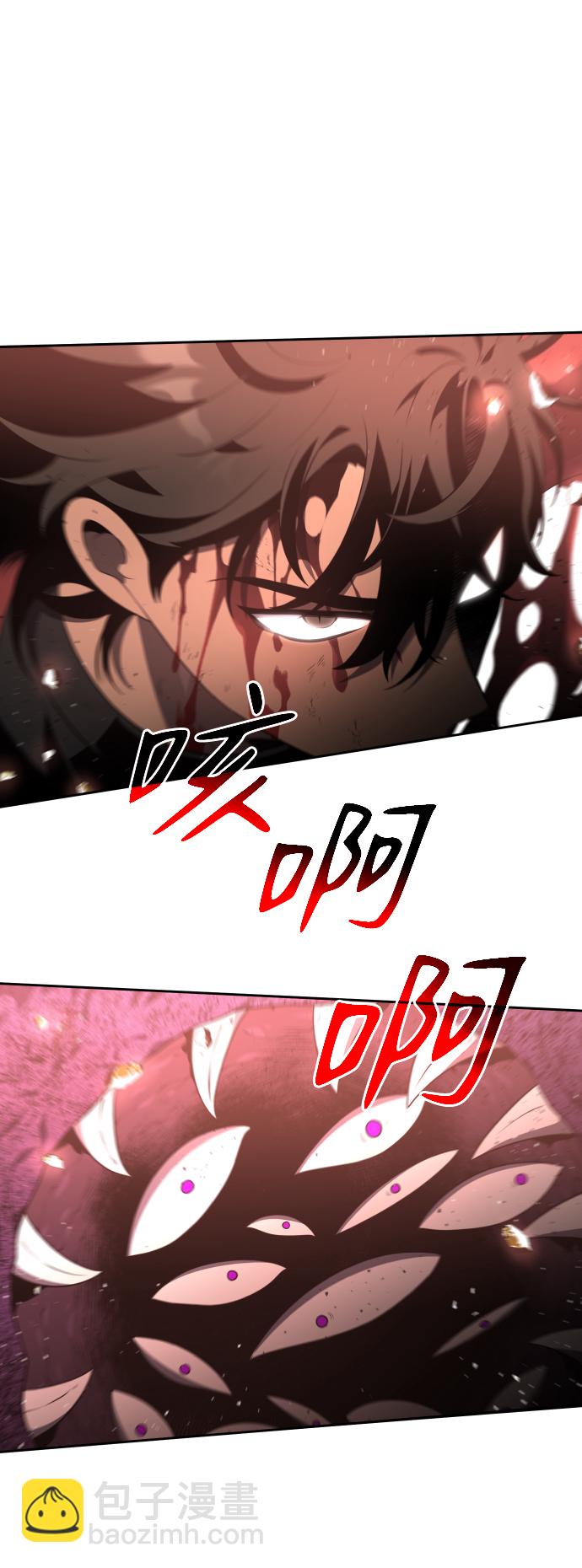 [第11话] 狩猎的定式（4）63