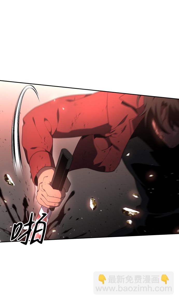 [第11话] 狩猎的定式（4）64