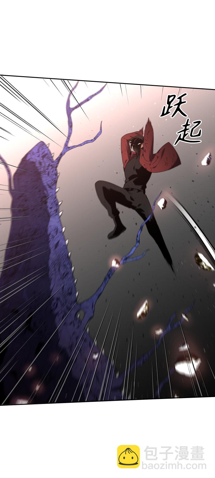 [第11话] 狩猎的定式（4）65