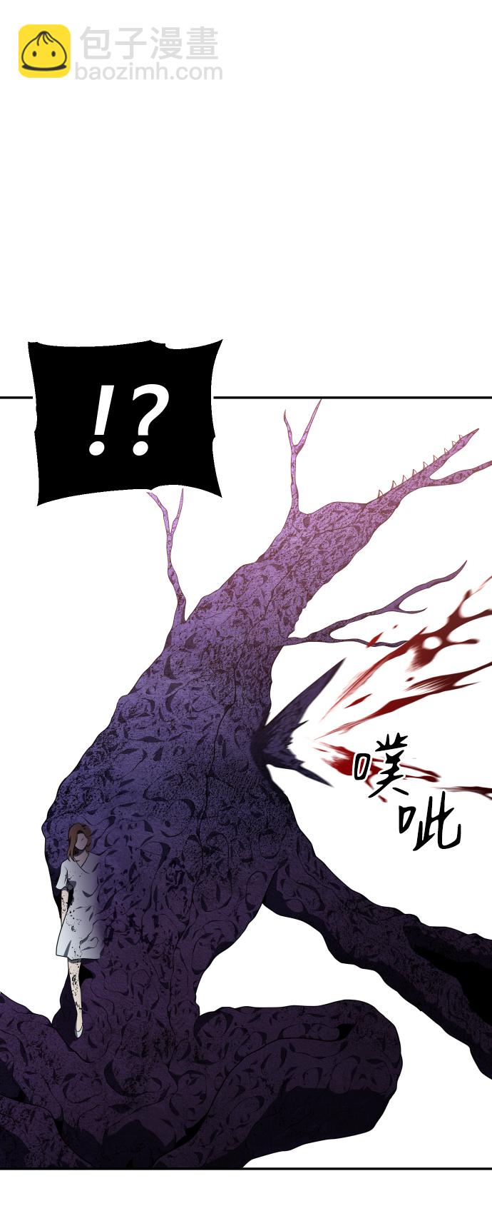 [第11话] 狩猎的定式（4）68