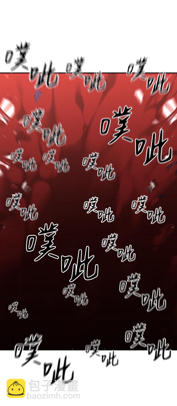 [第11话] 狩猎的定式（4）72