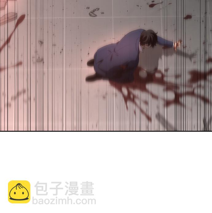 [第11话] 狩猎的定式（4）86