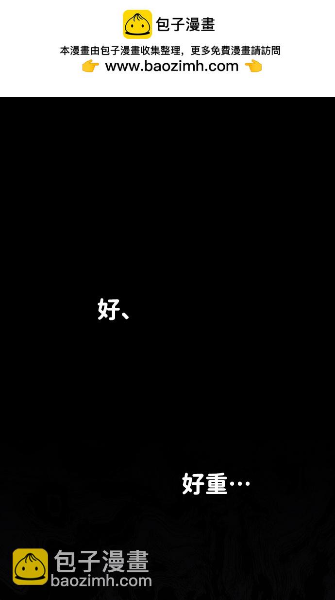 [第12话] 真正的开始1
