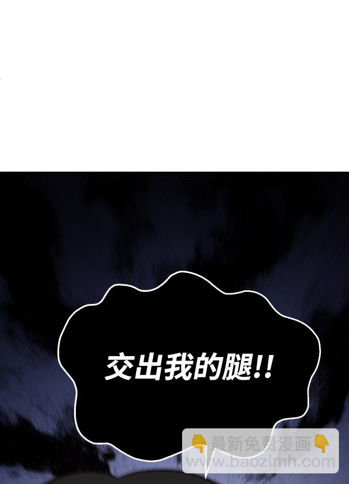 [第12话] 真正的开始117