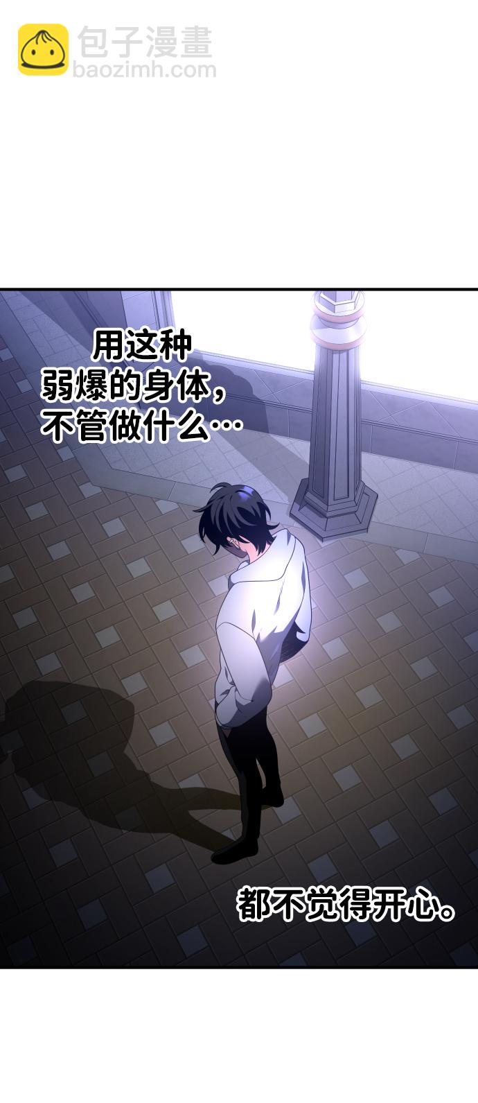 [第12话] 真正的开始125