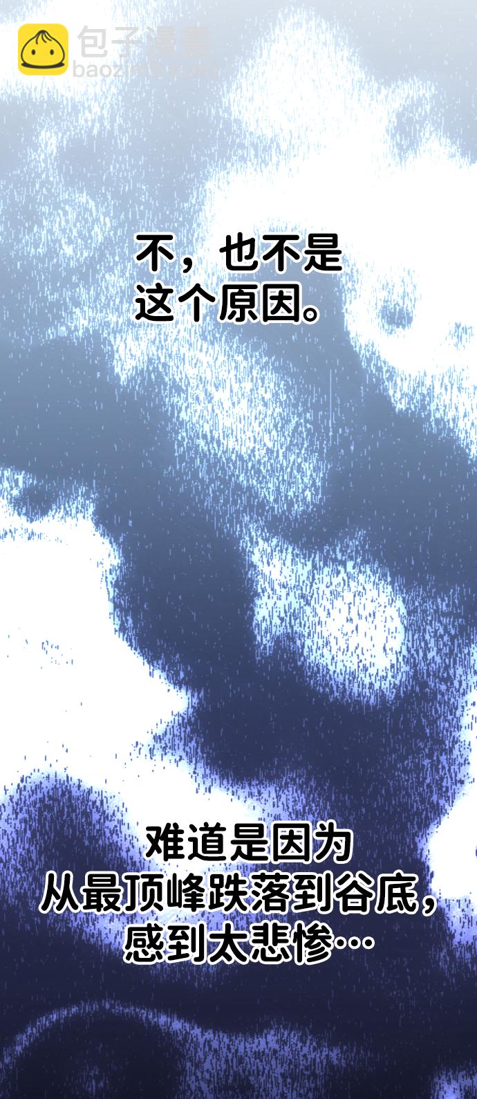 [第12话] 真正的开始128