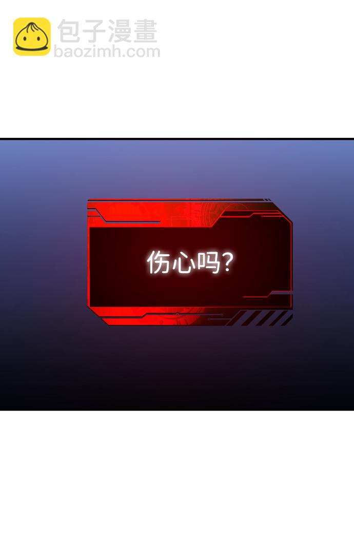 [第12话] 真正的开始131