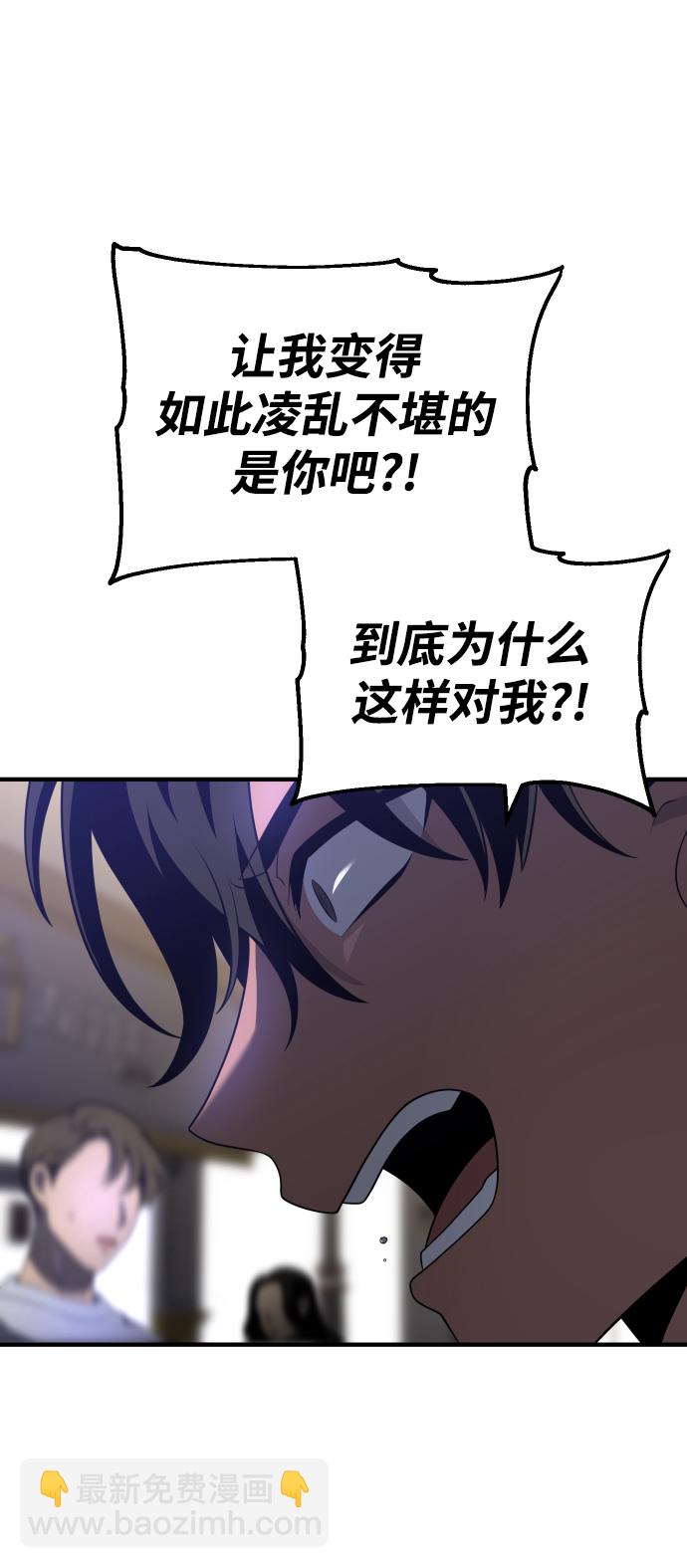[第12话] 真正的开始134