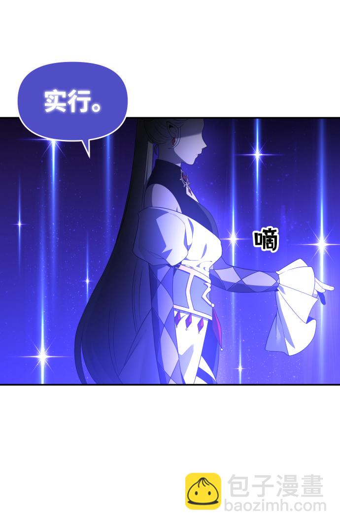 [第12话] 真正的开始140