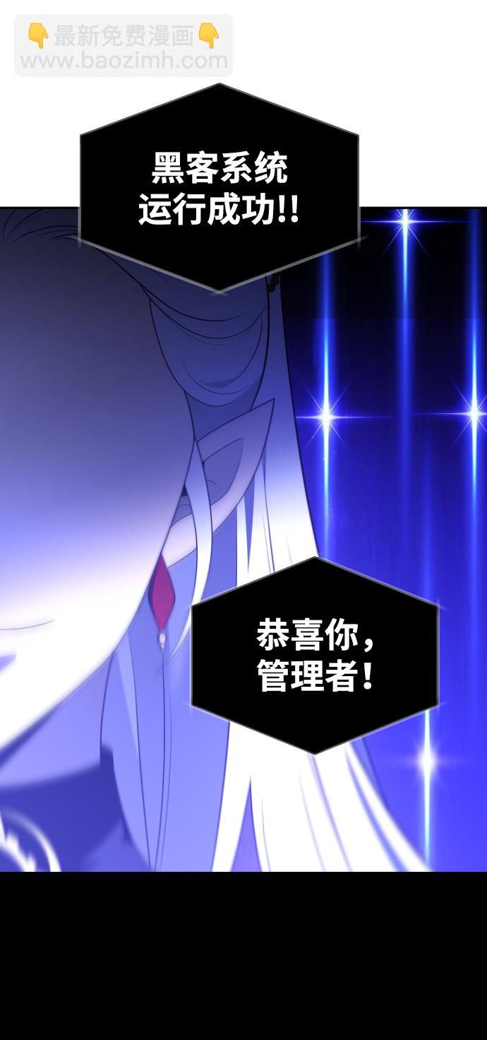 [第12话] 真正的开始144