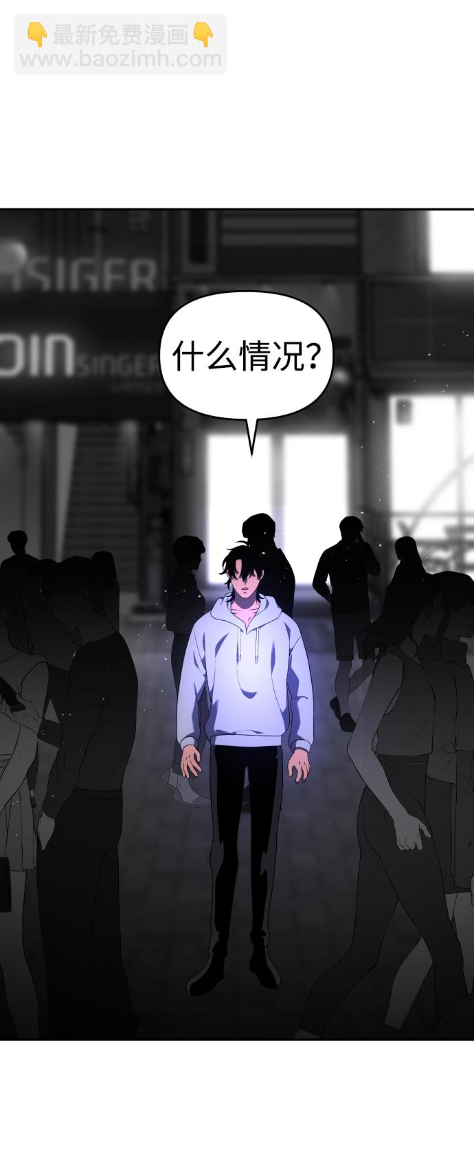 [第12话] 真正的开始148