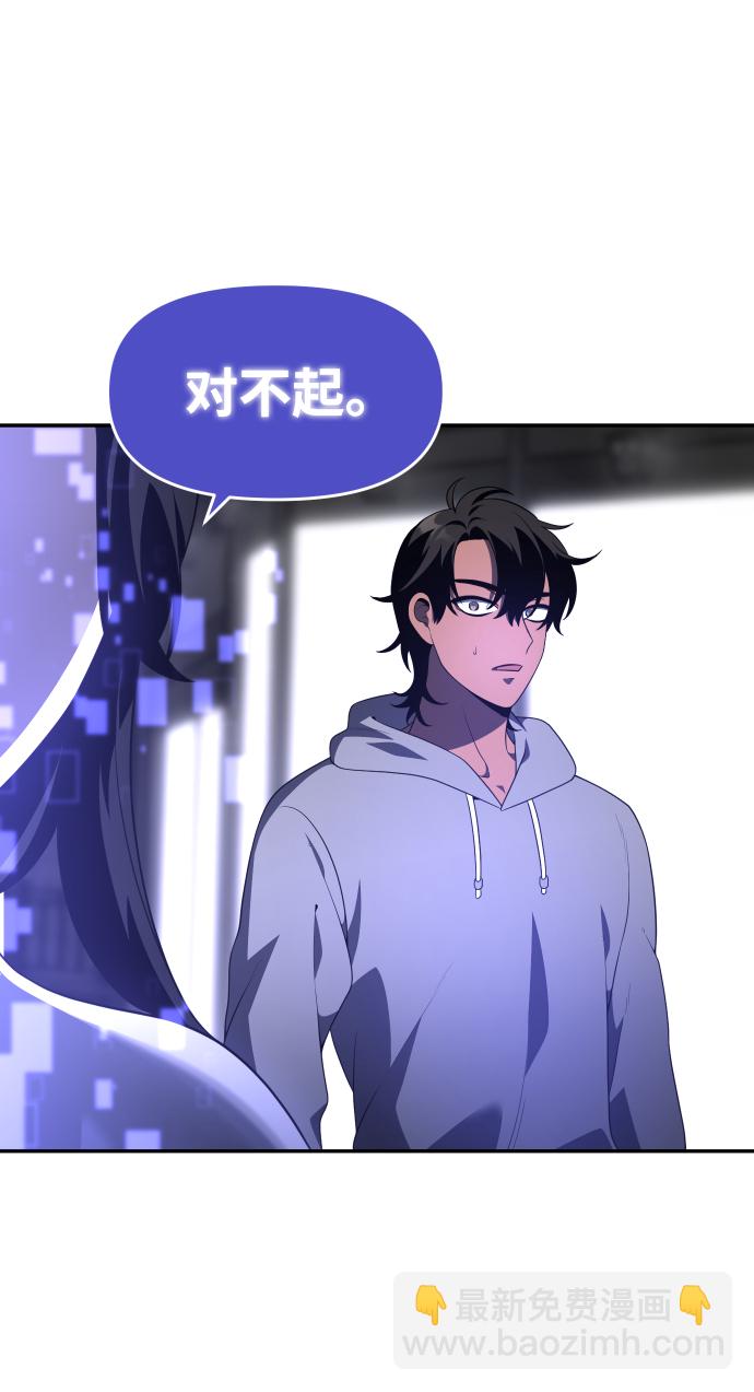[第12话] 真正的开始149