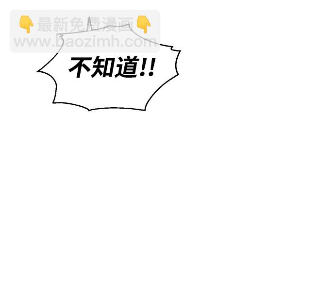 [第12话] 真正的开始15