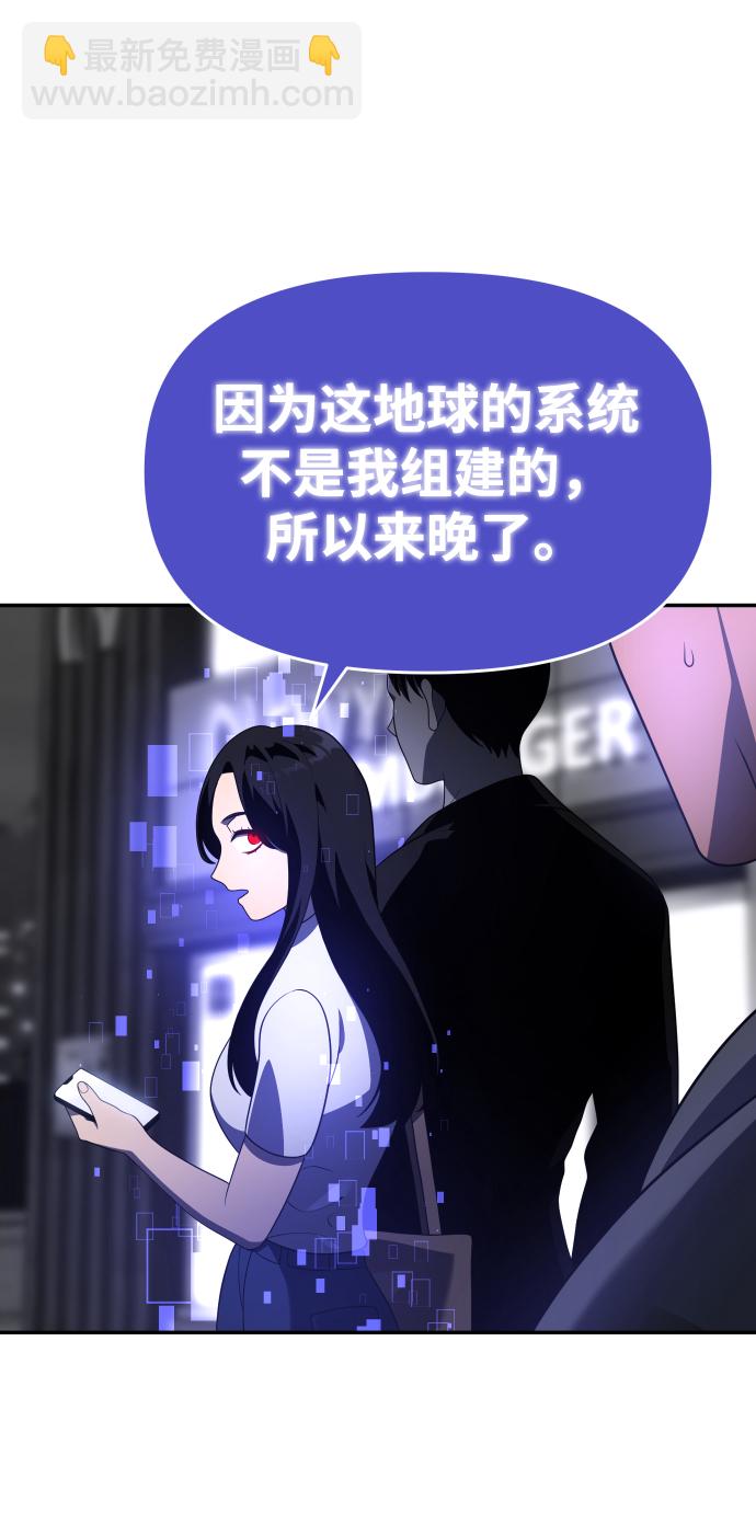 [第12话] 真正的开始150