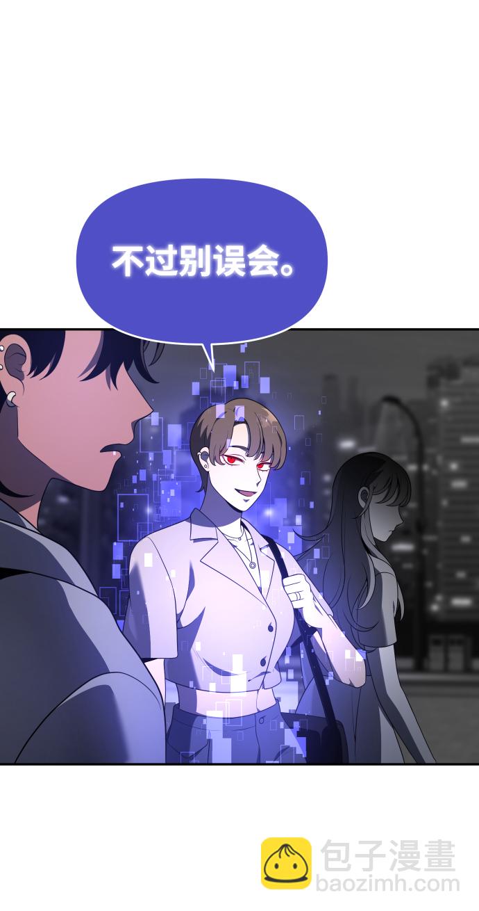 [第12话] 真正的开始151